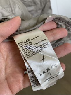 Куртка Falconeri