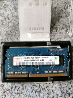 Оперативка для ноутбука