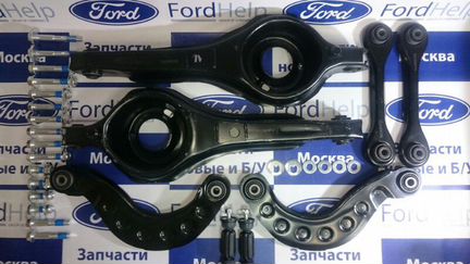 Комплект рычагов задней подвески Ford Focus 1