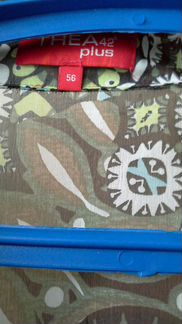 Туника легкая, р 60, без торга