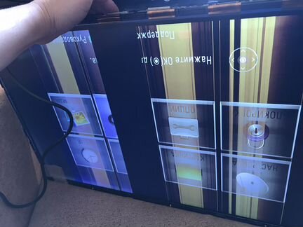 Телевизор LG 32LE4500 на запчасти