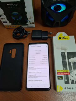 Samsung Galaxy S9+plus 256Gb Ростест Мощный и Клас