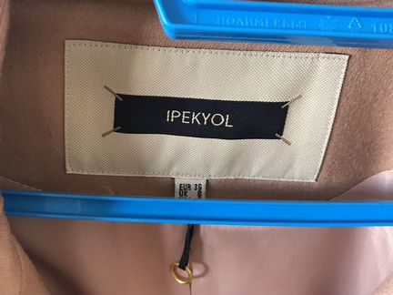 Пальто пудровое