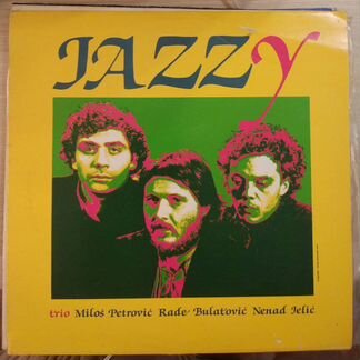 Vinyl, винил, пластинки, джаз (VinylPuh)