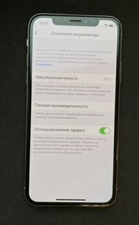iPhone XS 256 gb рст б/у в идеале