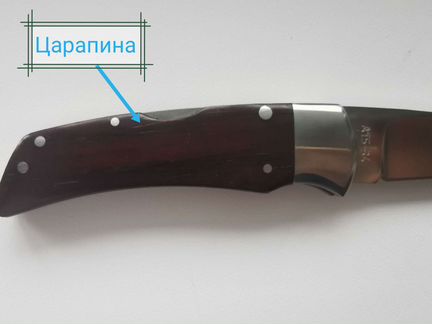 Нож складной New Folding Hunter G.Sakai GS-10403