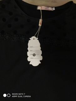 Новая кофта