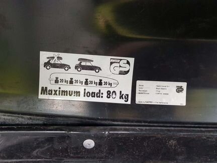 Автобокс аренда