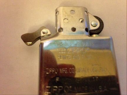 Zippo Sterling Armor