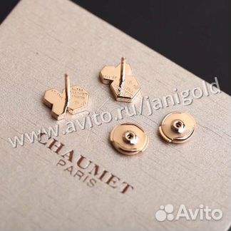 Золотые серьги