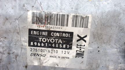 Блок управления, Двигателем Lexus RX, 2005