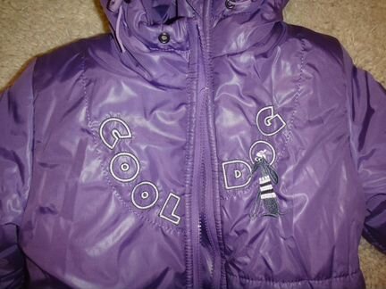 Пальто утеплённое