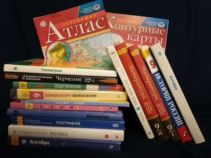 Учебники, 1-11кл, разные
