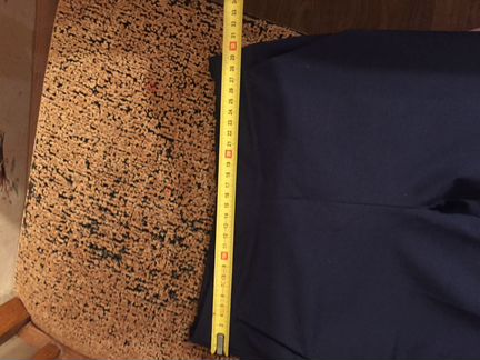 Брюки pinko palino