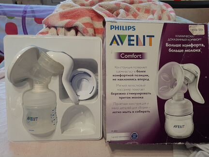 Ручной молокоотсос philips и бутылочки