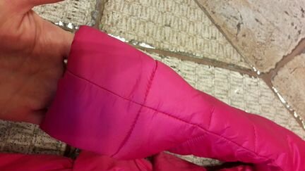 Куртка Aviva р.92(большемерит)