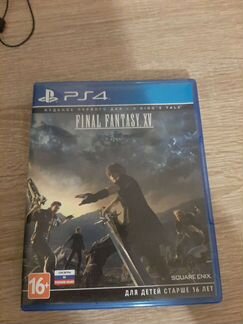 Игра Final Fantasy XV(15) для PS4