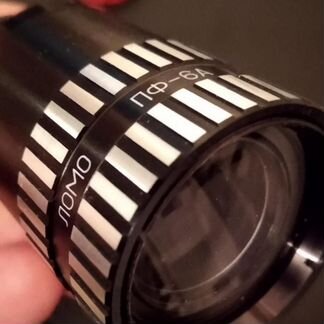 Объективы отражатель лампа от кинопроектора русь