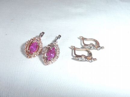 Бижутерия винтаж и современная