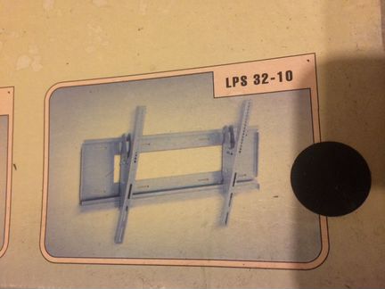 Кронштейн для телевизора trone LPS 32-10 37-50