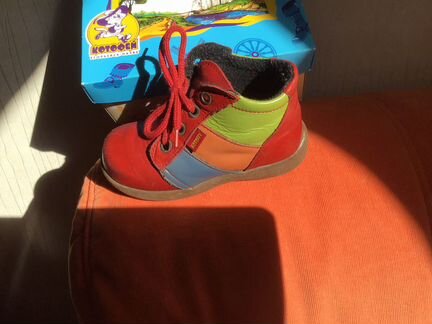 Ботинки малодетск. хромовые 24-150