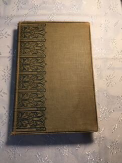 The great poetry book редкая книга, 1935