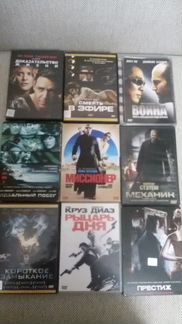 Видеодиски