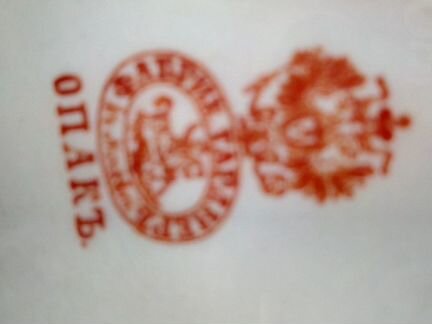 Винтаж. Супница Гардниер 1870-1890гг