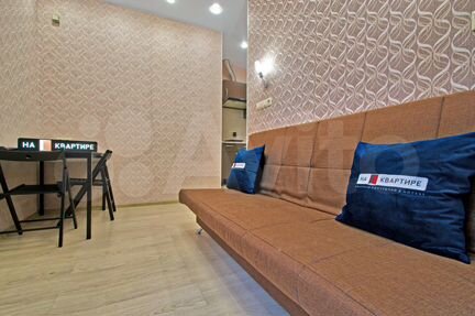 1-к квартира, 24 м², 3/19 эт.
