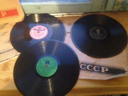 Пластинки грампластинки патефонные старые 1930-90г