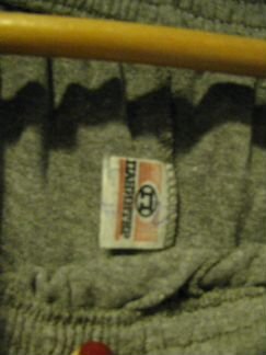 Брюки штаны трикотажные р 52-54