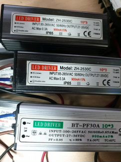 Блок питания 220v.на 27-35v