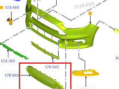 Схема переднего бампера форд фокус 3