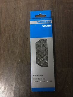 Велозапчасти