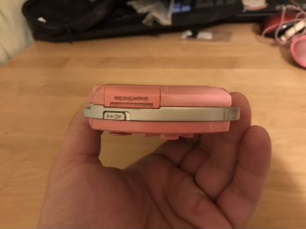 Sony playstation portable