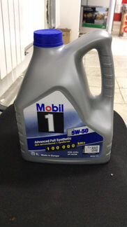 Масло мобил 5w-50 full synthetic 153638