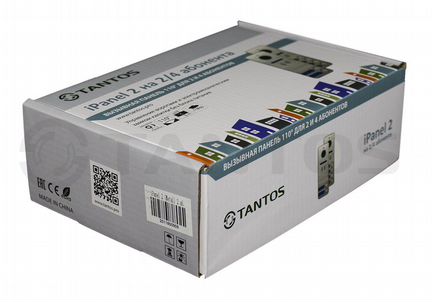 Вызывная панель Tantos iPanel 2 Металл 4 абонента