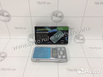 Весы ювелирные 100г. цена деления 0,01