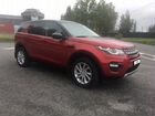 Land Rover Discovery Sport 2.0 AT, 2017, 91 000 км