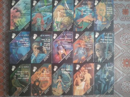 Чейз Джеймс Хедли - Крутые Детективы