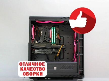 Intel i5-8400 + GT 1030. Игровой пк