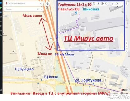Финская nokian wr d 4 225 45 18