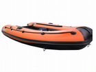 Лодка solar-350 К (Оптима) оранжевый