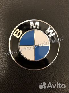 Наклейка Эмблема Значок на диски BMW 55мм