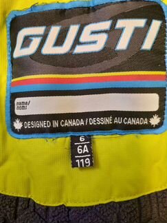Зимний комплект Густи Gusti 122
