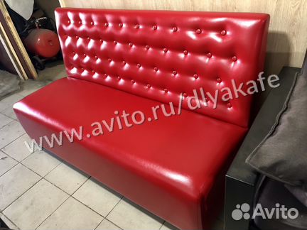 Диван для кафе