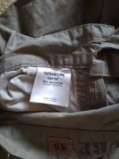 Брюки летние мужские