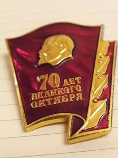 Значок