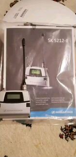 Передатчик sennheiser SK 5212-II L