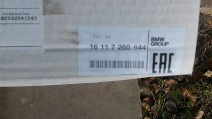 Бензонасос для BMW F10. 2011года